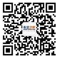 車主之家二維碼